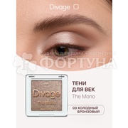 Тени для век Divage The Mono 03