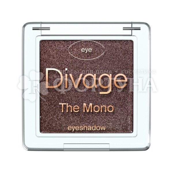 Тени для век Divage The Mono 05