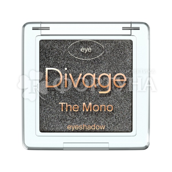 Тени для век Divage The Mono 06