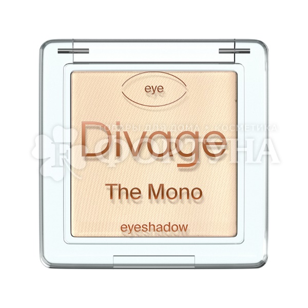 Тени для век Divage The Mono 07