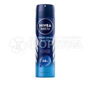 Дезодорант аэрозольный Nivea 150 мл Грейпфрут и мята MEN