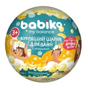 Бурлящий шарик д/ванны с игрушкой BABIKO My balance 130 г Банановый смузи