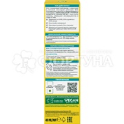 Флюид Garnier Чистая кожа 40 мл для лица Ниацинамид