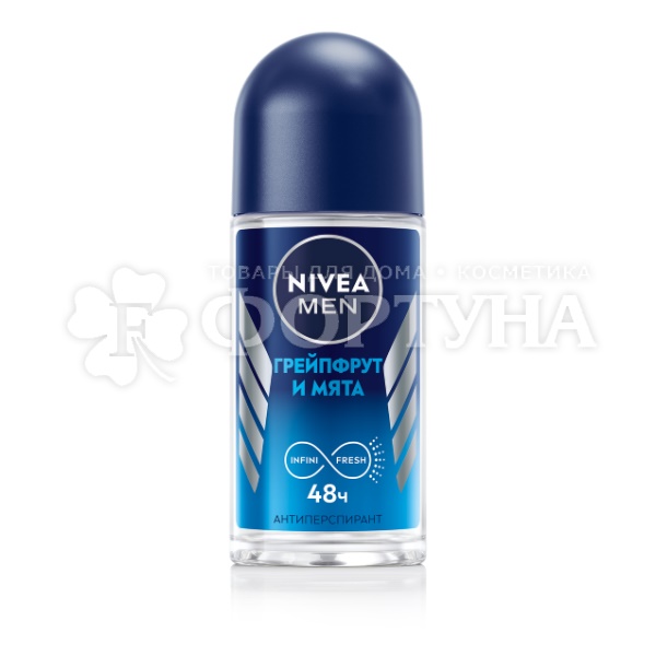 Дезодорант роликовый Nivea 50 мл Грейпфрут и мята MEN