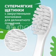Зубная щетка Colgate Для детей 2-9 лет Monkey Супермягкая 1+1