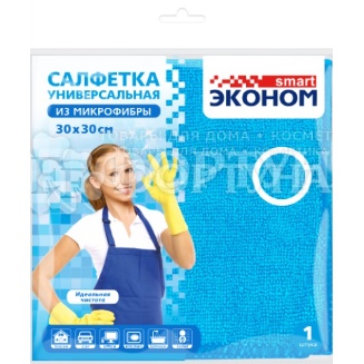 Салфетка ЭКОНОМ Smart 1 шт размер 30*30см микрофибра