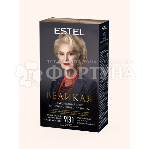 Краска для волос Estel Великая 9/31 Блондин золотисто-пепельный