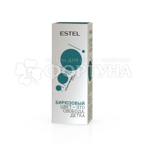 Оттеночный бальзам Estel ЯРКО 150 мл Бирюзовый