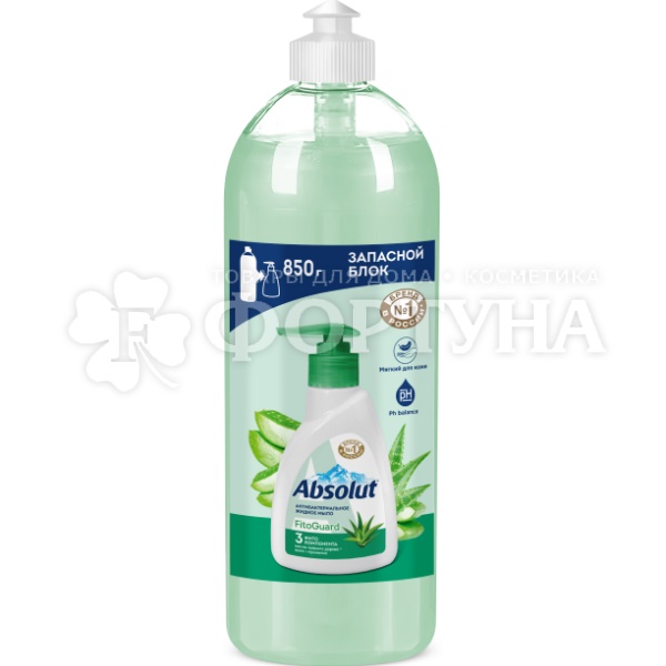 Жидкое мыло Absolut 850 Алое