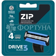 Кассеты ZIP Drive 3 4 шт