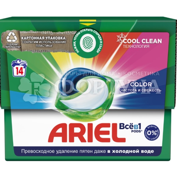 Капсулы для стирки ARIEL 14 шт Color