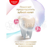 Зубная паста Colgate 100 мл Тотал 12 Глубокое очищение