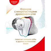Зубная паста Colgate 100 мл Тотал 12 Глубокое очищение