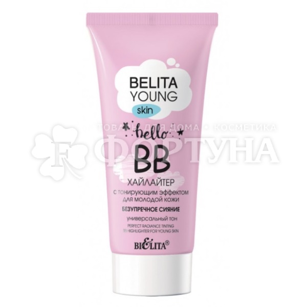 BB-крем для лица Bielita 30 мл Young Хайлайтер