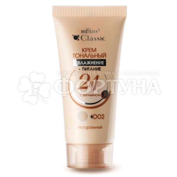 Тональный крем Bielita 30 мл Classic 002