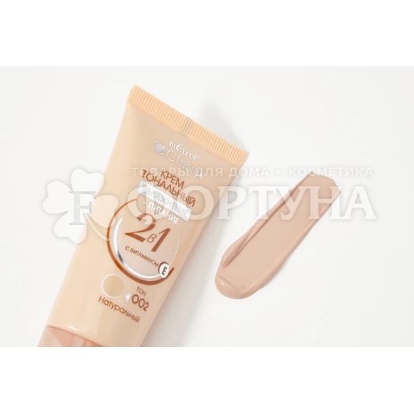 Тональный крем Bielita 30 мл Classic 002