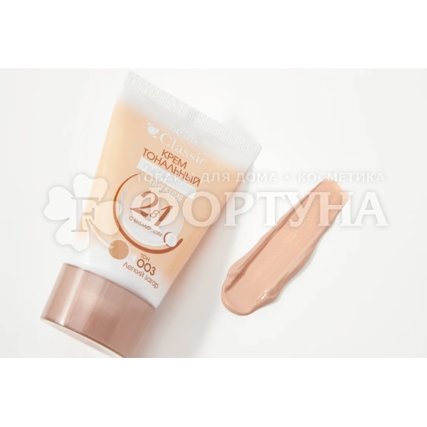 Тональный крем Bielita 30 мл Classic 003
