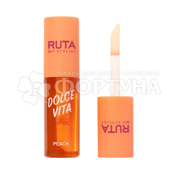 Масло для губ Ruta Dolce Vita 05 Peach