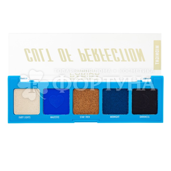 Тени для век Parisa Cult of Perfection Midnight 08