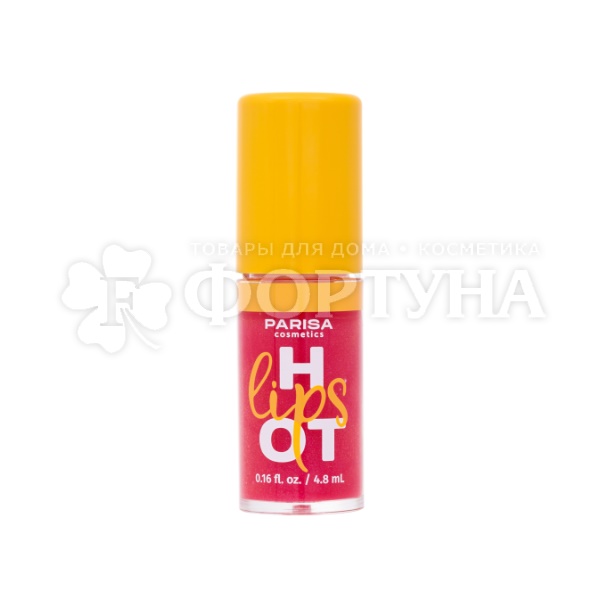 Масло для губ Parisa Hot Lips 02 Super Model