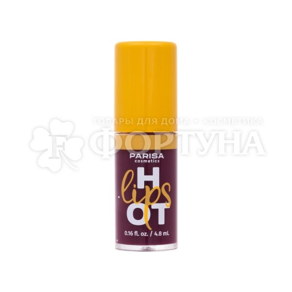 Масло для губ Parisa Hot Lips 04 That`s Cheek