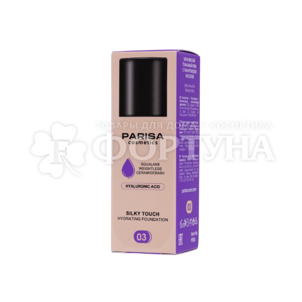Тональный крем Parisa Silky Touch 03 Nude