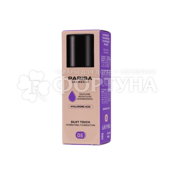 Тональный крем Parisa Silky Touch 05 Soft Biege