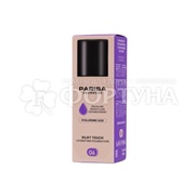Тональный крем Parisa Silky Touch 06 Warm Biege