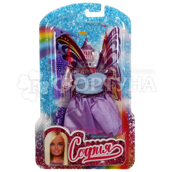 Одежда для кукол SETDRESS-F1-S-BB