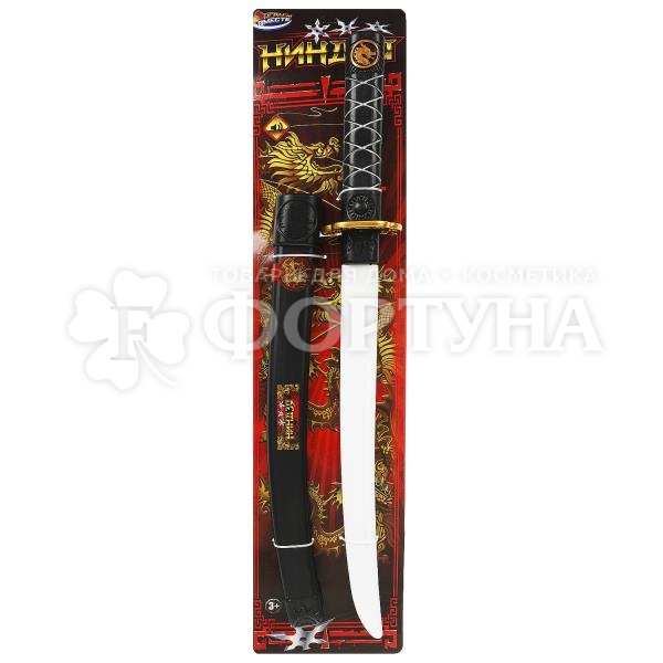 Набор Ниндзя Катана L133-H41016-R