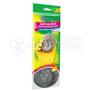 Мочалка INSULA 3 шт металлизированная
