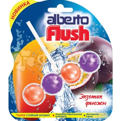 Блок подвесной Alberto Flush 65 г Экзотик фьюжн