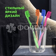 Зубная щетка Colgate 4 шт Сенсация свежести средняя Мега упаковка