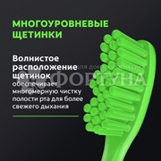 Зубная щетка Colgate 4 шт Сенсация свежести средняя Мега упаковка