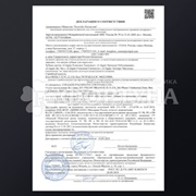 Зубная щетка Colgate 4 шт Сенсация свежести средняя Мега упаковка