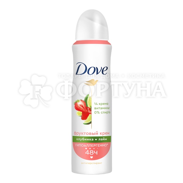 Дезодорант аэрозольный Dove 150 мл Клубника Лайм
