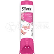 Дезодорант для обуви Silver 100 мл Ladies Fresh