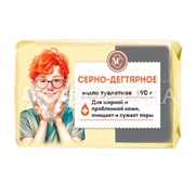 Туалетное мыло Нева 90 г Серно-дегтярное