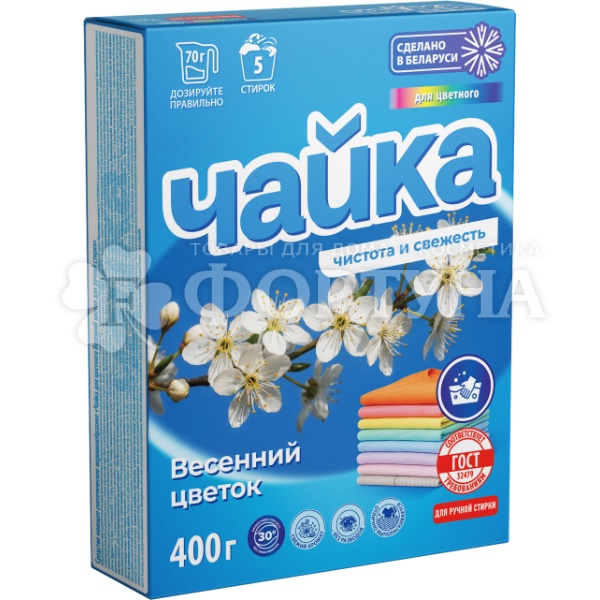 Стиральный порошок Чайка 400 г Весенний цветок для ручной стирки