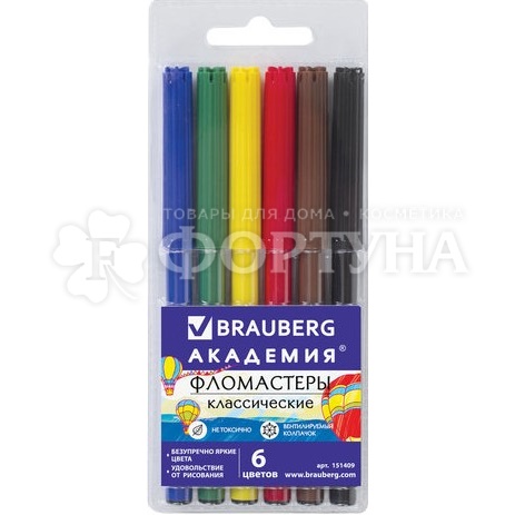Фломастеры Brauberg 6 Цветов