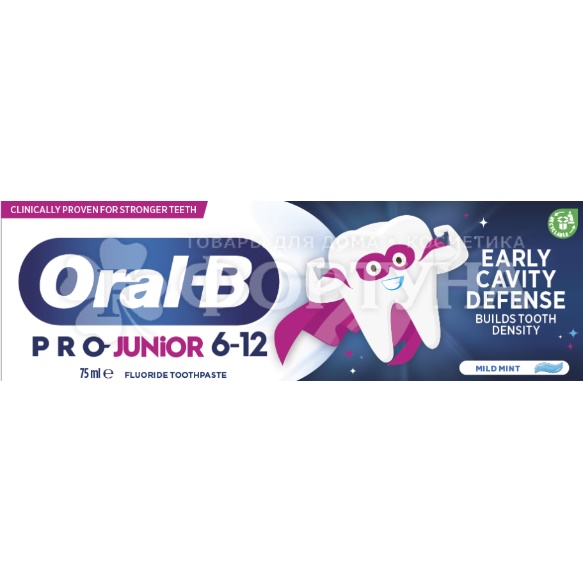 Зубная паста Oral-B 50 мл Pro-Junior для детей мягкий вкус