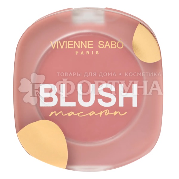 Румяна Vivienne Sabo Blush visage mat Macaron 03