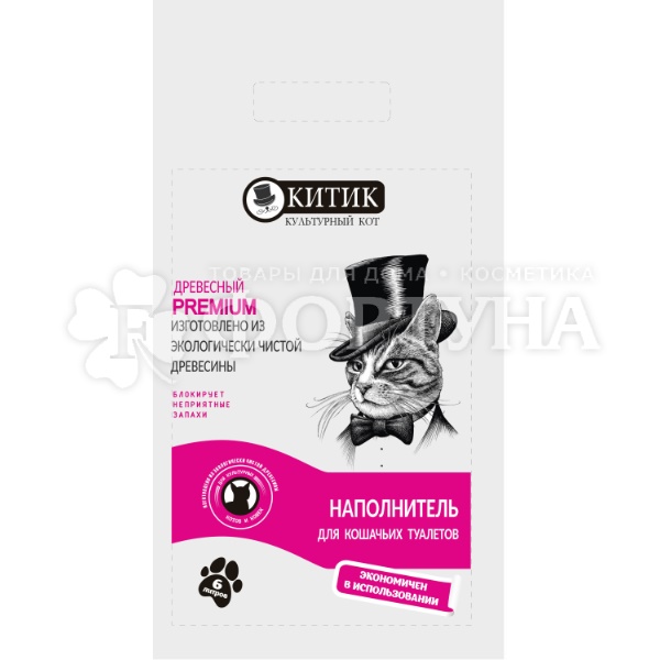 Наполнитель Китик 6 л Premium древесный