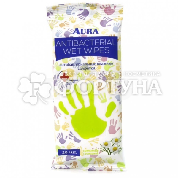 Салфетки влажные AURA 20 шт Антибактерильные