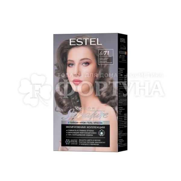 Краска для волос Estel Signature 6/71 Коричневый перламутр