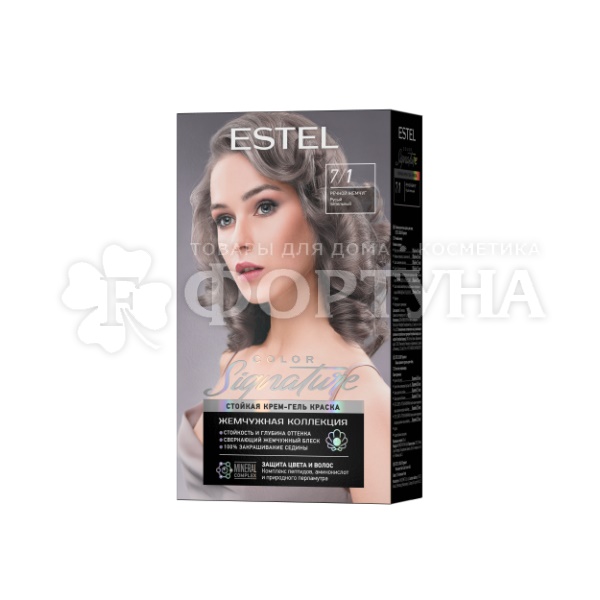 Краска для волос Estel Signature 7/1 Речной жемчуг