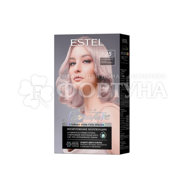 Краска для волос Estel Signature 9/15 Розовый жемчуг