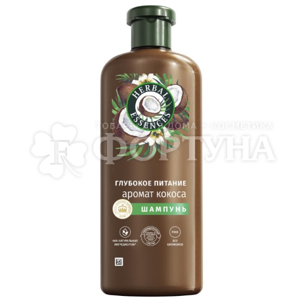 Шампунь Herbal Essences 350 мл Глубокое питание Аромат Кокоса