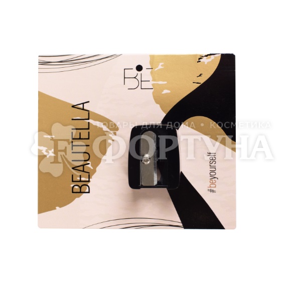 Точилка Beautella одинарная без контейнера