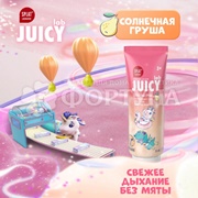 Зубная паста SPLAT JUICY LAB 55 мл Груша со фтором